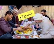 دليل مطاعم والسياحة في كربلاء