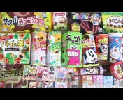 Japanese toy party