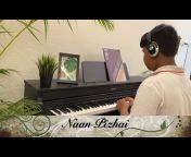 Prem on Piano
