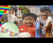 Ghare ghare comedy bangla