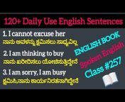 ENGLISH BOOK TO LEARN ENGLISH
