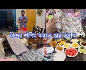 Bangladeshi Oman vlogger