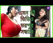 Bangla Tutorial tips