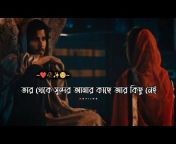 MAHIDUL Bangla 3