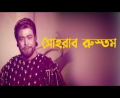 ShowBiz Bangla24