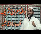 Rana Movies islamic