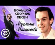 Музыка на советском телевидении