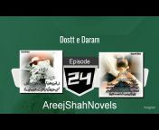 Areej Shah Novels