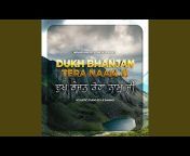 Nirvair Khalsa Jatha UK - Topic
