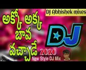 DJ ABHISHEK mixes