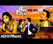 Shuvro Favourite Old Bengali Movies Zone😊