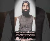Syed Mubashir shah مشہدی official