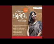 Ritoja Chowdhury - Topic
