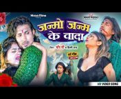 Maaya Films Hits