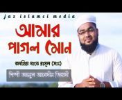 JAZ Islamic Media