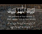 Quran Recitations11