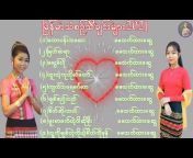 Shwe Chit Thu