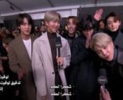RE: BTS Want to Collaborate with Ariana Grande, Talk 'Map of the Soul 7' from bts map of the soul 7 songs