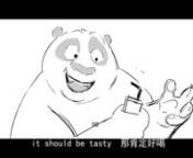An exciting experience I had during KungFu Panda 3&#39;s promotion period. I had a chance to storyboard, to mock up with movie&#39;s footage, and finally animate a several commercials for Dreamworks at ODW. This is one of them.nStoryboard/ mock up followed by Animated version ( only animated the colored one )