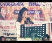 Kannada Janapada Geete - Nee naguvadu bidavalli - by Ms. Anitha Iyyer &amp; Rajak Gaded