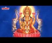 Om Jai Laxmi Mata - Aarti Sung by Melodious voice Anuradha Paudwal.nFor listening full video click on this link-https://youtu.be/9_NuqG43goQ and visit your youtube channel