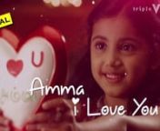 Amma I Love You - Lyric Video &#124; Bhaskar Oru Rascal. nSong Composed by Amrish, Sung by Shreya Ghoshal, Baby Sreya and penned by Lyricists Pa.Vijay.nnSong: Amma I Love YounSingers: Shreya Ghoshal, Baby SreyanLyrics: Pa.VijaynnMusic available on: nitunes: http://apple.co/2zlctHtnSaavn: http://bit.ly/2yXnMlFnWynk: http://bit.ly/2jd634enGaana: http://bit.ly/2oFsHrEnHungama: http://bit.ly/2DS54zSnGoogle Play: http://bit.ly/2ElrMAfnAmazon: http://amzn.to/2ySy1I5nAnghami: http://bit.ly/2BEMOeOnYoutube: