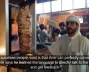 Syrian Shawarma Guy video for GN by Sana Jamal from jamal