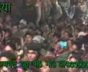 New Bhojpuri Video Song HD ll ठोप - ठोप चुअता जवनीया ऐ राजा जी #Bihar Randi Live Dance Show 2019 from bhojpuri video song dance