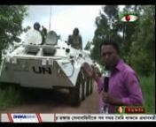 Bangladeshi TV Journalist Sanjoy Chaki visited Number one World poorest Country (2011) D R Congo &amp; other poorest Country Uganda in September 27 to October 07 of 2011. He observed local livelihood , poverty , education , health &amp; security situation .And Bangladesh Army how to developing their live hood as a member of UN peach keeping mission .Then he made a numbers of Report about this activities ,African livelihood , agriculture &amp; business possibility around the African region . This