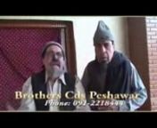 Pat Ghal Bacha De Part-3 - YouTube from bacha