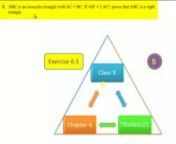 NCERT Solutions for Class 10th Maths Chapter 6 Triangles Exercise 6.5 Question 5