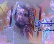 Mehndi Syed Sajawal Nadeem Abbas 02.MP4 from nadeem abbas mehndi