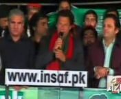 Imran Khan back at #AzadiSquare after #RYKforPTI Jalsa (November 9, 2014)