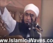 Hazrat Maulana Tariq Jameel Damat Barakatuhum Video Teaser of the Speech/Bayan at the world&#39;s 7th largest mosque