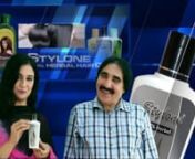 Brand: Stylone Herbal Shampoo &amp; Hair OilnProduction House: TSProductionnModels: Ismail Shahid &amp; Ruqia SajjadnEdit, Animation, Vfx, V/O And Director: Tariq Shahid 03005961141nCamera: Riaz ShahidnAgency: Marks PharmacynMake-up &amp; Hair artist: Hira KhannMusic: TspronPost Production- TeamworksnnTo watch video in HD quality just enable the HD option at the right side of volumenn█▬█ █ ▀█▀ LIKE This Page--►►╰▶ n╭══════════════════