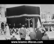 Website : www.Islamic-Waves.comnFaceBook : facebook.com/islamicwavesfanpagenTwitter : twitter.com/islamicwaves1nGoogle+ : www.google.com/+islamicwavesfanpagenMP3&#39;s : www.FreeUrduMp3.connExclusive : Beautiful Rare Makkah Kaaba Old Video Footage Of Year 1930. - See more at: http://www.islamic-waves.com/2014/09/exclusive-beautiful-rare-makkah-kaaba.html#sthash.QRGewZcn.dpuf