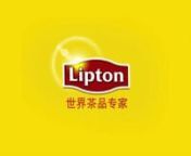 Challenge:nWinter is a key season for sales of Lipton Milk Tea. Chinese New Year is also a heavy promotion period for the Lipton brand. The brief was all about communicating warmth during the festive season linking back to the milk tea product, and about allowing users to send Lipton Branded Chinese New Year Greetings to their friends.nnSolution:nWe created a viral tool that lived on QQ.com. QQ is China’s biggest IM and social platform. This tool was comprised of three short films in where use