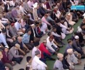 https://www.alislam.org Urdu Friday Sermon delivered by Hazrat Mirza Masroor Ahmad (may Allah be his Helper) on 27th June 2014.