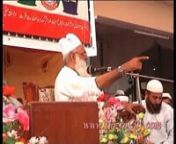 Khatam e Bukhari Sharif at Jamia Taleem ul Islam, Kamilpur Musa, Hazro. 2013 (Video 03 Part 01)