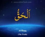Asma-ul-Husna (99 Names of Allah) - YouTube from allah 99 names