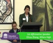 This is the final of the Years 9&amp;10 division of the challenge, which was held in the William Wilkins Gallery of the Department of Education&#39;s Bridge Street offices on Friday 6 November 2015 between teams from Killara High School and Sydney Boys High School. The speaking time is 8 minutes (with a warning bell at 6 minutes) and the topic of the debate is