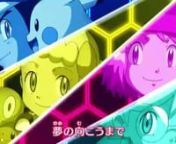 Pokemon XY & Z Anime Opening 1 (ポケットモンスターXY &Z) HD from pokemon xy z