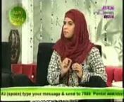 PTV Home Morning Show Part-2 from ptv home show