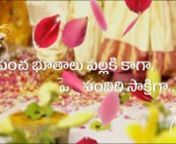 Haritha and SivaKrishna - Wedding Invitation Video from haritha
