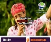 Amar Banga Tori Chera-MrJ.Tv from banga tori chera