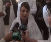 Wife of the PTI chief Imran Khan, was visiting IDPs in Bannu. She talked in Pashto. The detailed story is here via http://tribalpost.pk/video/324