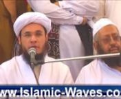 Joint Press Conference By Mufti Adnan Kakakhel, Mufti Muhammad Naeem and Mufti Muhammad Zubair On Peshawar IncidentnnClick Here To Watch Video : http://www.islamic-waves.com/2014/12/exclusive-joint-press-conference-by.htmlnnClick Here To Download MP3 : http://www.freeurdump3.co/mufti-syed-adnan-kakakhel-sahib-press-conference-on-peshawar-incident/