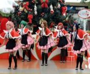 Merry Christmas (ﾉ◕ヮ◕)ﾉ*:・ﾟ✧nnUsagi Latte Maid les presenta a Akira, Yui, Kiki, Saika y Momo bailando Santa San de las Momoiro Clover Z¡Disfrútenlo! ♥nn((┌&#124;o&#▽&#o&#124;┘))♪nnFan Page:nhttps://www.facebook.com/usagi.latte.maidnnPersonal Facebooks of the Dancers:n- Akira Maid: https://www.facebook.com/AkiraUsagiMaidn- Yui Maid: https://www.facebook.com/yui.fujiwara.greenn- Kiki Maid: https://www.facebook.com/kiki.cake.31n- Saika Maid: https://www.facebook.com/saika.sonohara