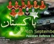 Pakistan Defence Day is the most remarkable and memorable day in the history of Pakistan.nWe are proud of our Armed forces who are capable of defending our motherland and have the potential to inflict deadly blow to the enemy. We salute Pakistan Army, Pakistan Air Force &amp; Pakistan Navy for the protection of our freedom, integrity and independence.nThis song is dedicated to Pakistan Armed Forces. Special thanks to ISPR Official for video footage. nSong: Rahon MainnSinger: Talha NadeemnLyrics
