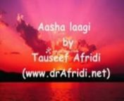 this is a new song from a Pakistani person...must listn rate and subscibe n comment plz..